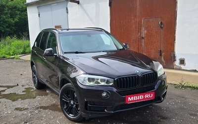 BMW X5, 2015 год, 2 890 000 рублей, 1 фотография