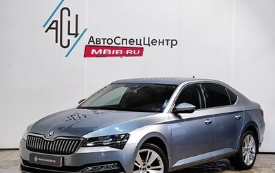Skoda Superb III рестайлинг, 2020 год, 3 049 000 рублей, 1 фотография