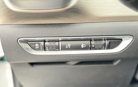 Geely Coolray I, 2023 год, 1 900 000 рублей, 11 фотография