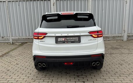 Geely Coolray I, 2023 год, 1 900 000 рублей, 7 фотография