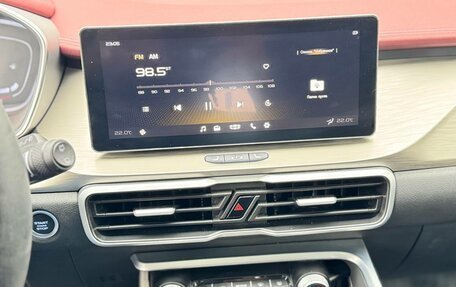 Geely Coolray I, 2023 год, 1 900 000 рублей, 13 фотография