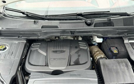 Geely Coolray I, 2023 год, 1 900 000 рублей, 20 фотография