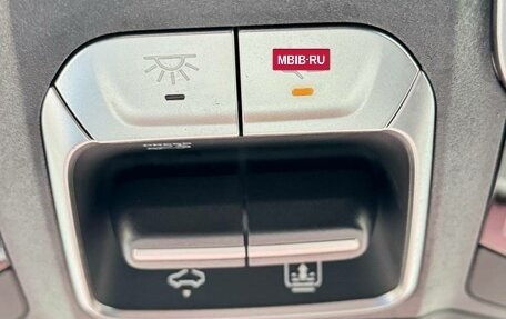 Geely Coolray I, 2023 год, 1 900 000 рублей, 14 фотография