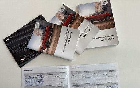 Geely Coolray I, 2023 год, 1 900 000 рублей, 24 фотография