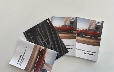 Geely Coolray I, 2023 год, 1 900 000 рублей, 25 фотография