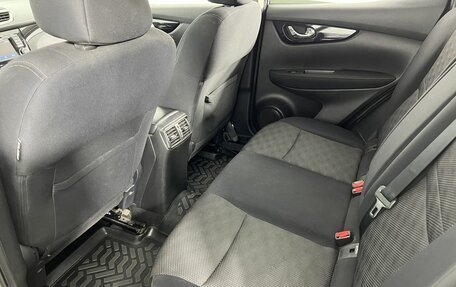 Nissan Qashqai, 2015 год, 1 550 000 рублей, 11 фотография