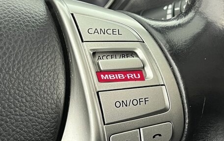 Nissan Qashqai, 2015 год, 1 550 000 рублей, 23 фотография