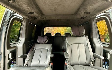 Hyundai Staria, 2023 год, 5 500 000 рублей, 11 фотография