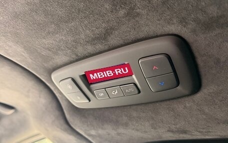 Hyundai Staria, 2023 год, 5 500 000 рублей, 17 фотография