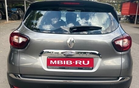 Renault Kaptur I рестайлинг, 2021 год, 1 650 000 рублей, 4 фотография