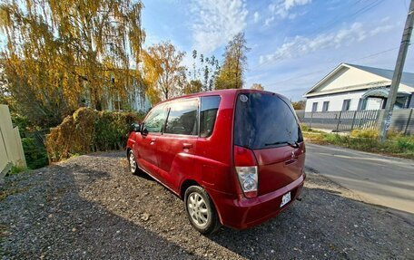 Mitsubishi Dingo, 2001 год, 260 000 рублей, 15 фотография
