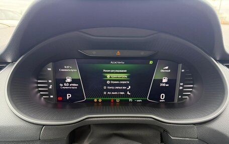 Skoda Octavia, 2020 год, 1 700 000 рублей, 12 фотография