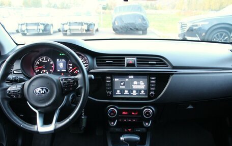 KIA Rio IV, 2019 год, 1 638 000 рублей, 14 фотография