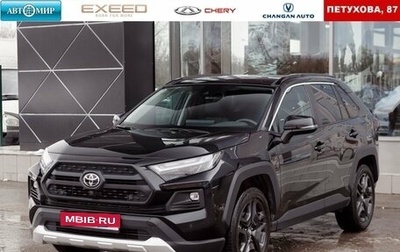 Toyota RAV4, 2024 год, 3 900 000 рублей, 1 фотография