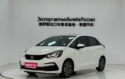 Honda Fit, 2022 год, 1 560 000 рублей, 1 фотография