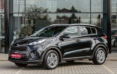 KIA Sportage IV рестайлинг, 2017 год, 1 795 000 рублей, 1 фотография