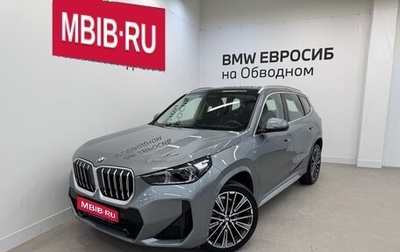 BMW X1, 2025 год, 5 740 000 рублей, 1 фотография