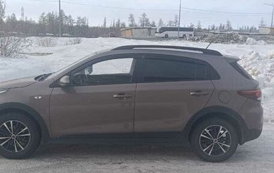 KIA Rio IV, 2019 год, 1 400 000 рублей, 1 фотография