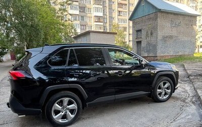 Toyota RAV4, 2020 год, 2 550 000 рублей, 1 фотография