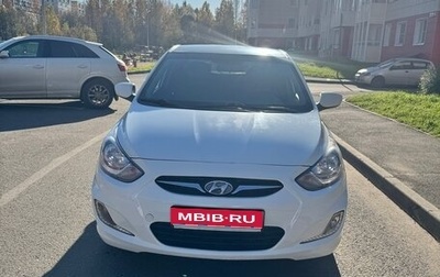 Hyundai Solaris II рестайлинг, 2011 год, 750 000 рублей, 1 фотография