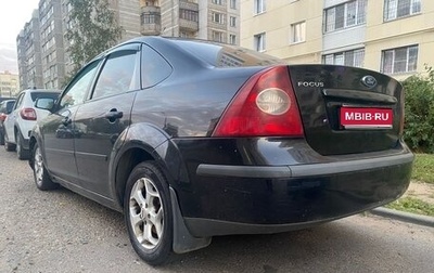 Ford Focus II рестайлинг, 2007 год, 350 000 рублей, 1 фотография