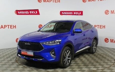 Haval F7x I, 2021 год, 1 670 000 рублей, 1 фотография
