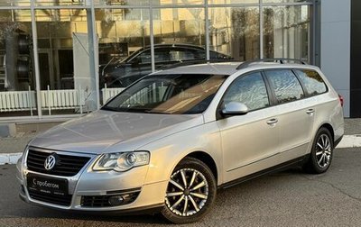 Volkswagen Passat B6, 2006 год, 650 000 рублей, 1 фотография