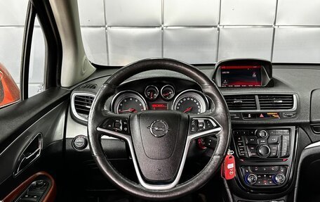 Opel Mokka I, 2013 год, 1 189 000 рублей, 16 фотография