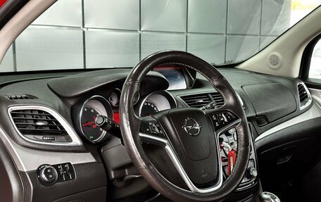 Opel Mokka I, 2013 год, 1 189 000 рублей, 13 фотография