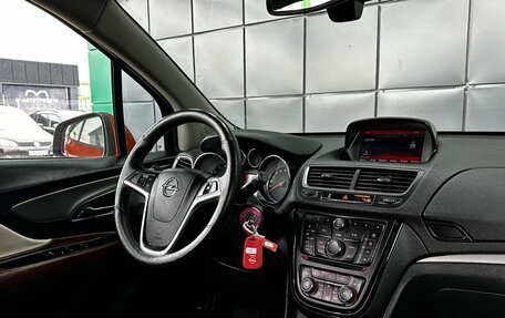Opel Mokka I, 2013 год, 1 189 000 рублей, 15 фотография