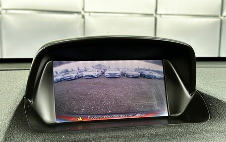 Opel Mokka I, 2013 год, 1 189 000 рублей, 22 фотография