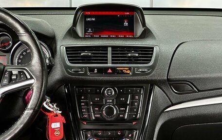 Opel Mokka I, 2013 год, 1 189 000 рублей, 20 фотография