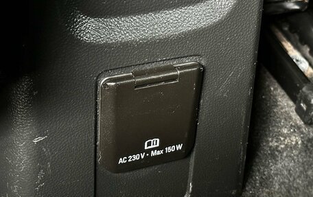 Opel Mokka I, 2013 год, 1 189 000 рублей, 31 фотография
