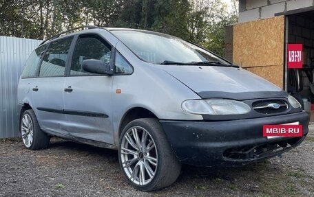 Ford Galaxy II, 1996 год, 250 000 рублей, 7 фотография