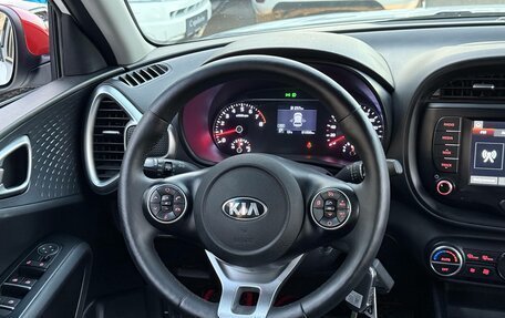 KIA Soul III, 2019 год, 1 799 000 рублей, 21 фотография