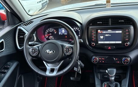 KIA Soul III, 2019 год, 1 799 000 рублей, 20 фотография