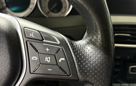 Mercedes-Benz C-Класс, 2012 год, 1 363 000 рублей, 9 фотография