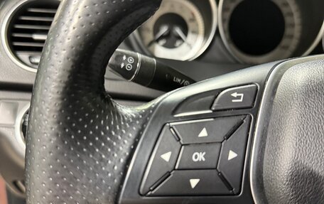 Mercedes-Benz C-Класс, 2012 год, 1 363 000 рублей, 8 фотография