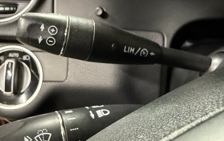 Mercedes-Benz C-Класс, 2012 год, 1 363 000 рублей, 13 фотография