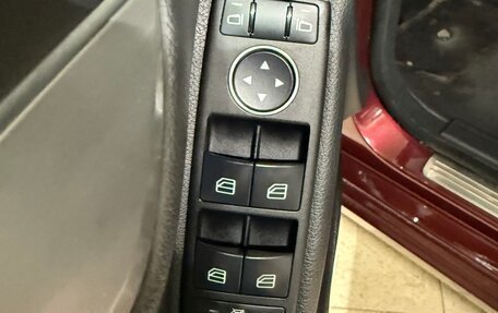 Mercedes-Benz C-Класс, 2012 год, 1 363 000 рублей, 15 фотография