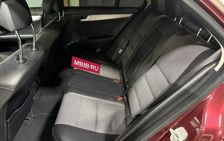 Mercedes-Benz C-Класс, 2012 год, 1 363 000 рублей, 6 фотография