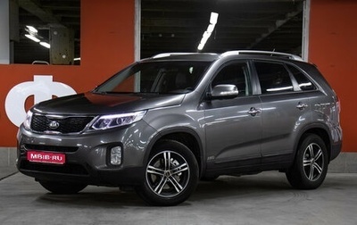 KIA Sorento II рестайлинг, 2014 год, 1 998 000 рублей, 1 фотография