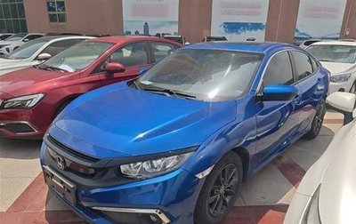 Honda Civic, 2022 год, 1 550 000 рублей, 1 фотография