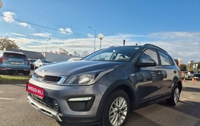 KIA Rio IV, 2019 год, 1 399 000 рублей, 1 фотография