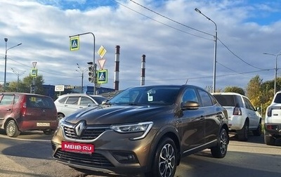Renault Arkana I, 2019 год, 1 399 000 рублей, 1 фотография
