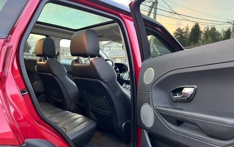 Land Rover Range Rover Evoque I, 2014 год, 1 800 000 рублей, 7 фотография