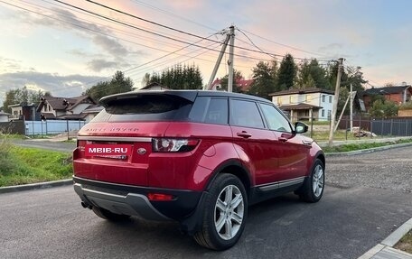 Land Rover Range Rover Evoque I, 2014 год, 1 800 000 рублей, 5 фотография