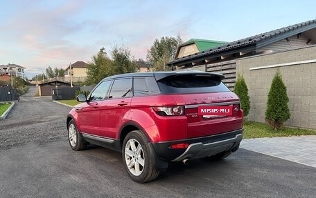 Land Rover Range Rover Evoque I, 2014 год, 1 800 000 рублей, 4 фотография