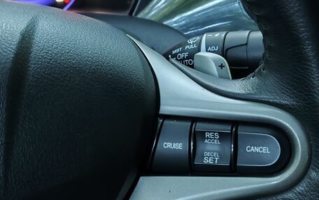 Honda Civic VIII, 2008 год, 800 000 рублей, 18 фотография