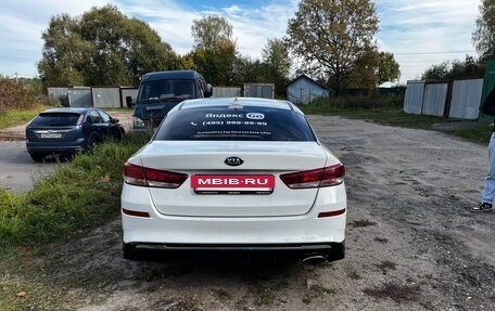 KIA Optima IV, 2019 год, 1 350 000 рублей, 3 фотография